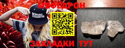 2c-b Канаш