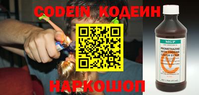 МДМА Кандалакша