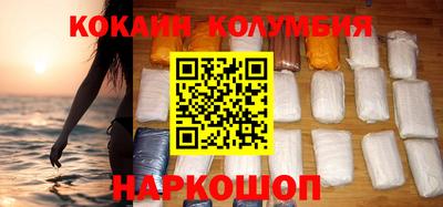 МДПВ Камышлов