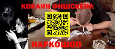 2c-b Канаш