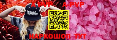 МДМА Кандалакша