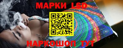 МДМА Кандалакша