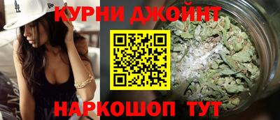 МДМА Кандалакша