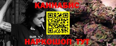 МДМА Кандалакша