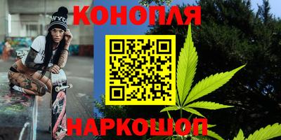 МДМА Кандалакша