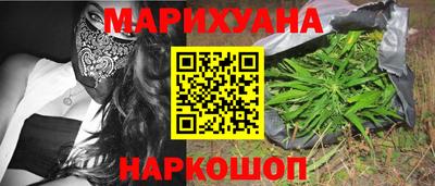 МДМА Кандалакша