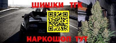 МДМА Кандалакша