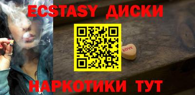 МДПВ Камышлов