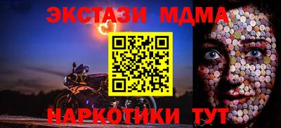 2c-b Канаш