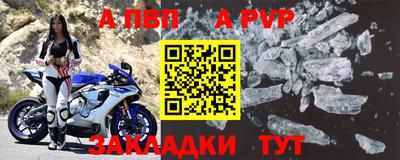 2c-b Канаш