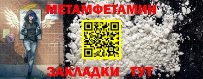 МДПВ Камышлов