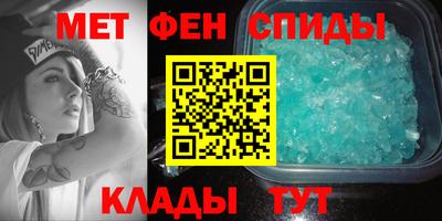 МДПВ Камышлов
