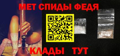 2c-b Канаш