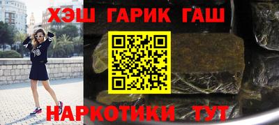 МДМА Кандалакша