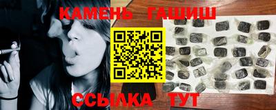 МДПВ Камышлов