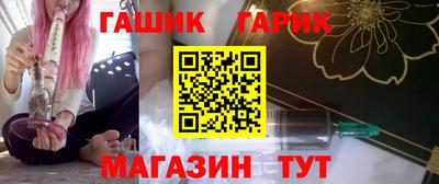 МДПВ Камышлов