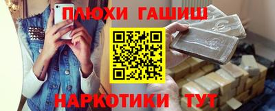 МДМА Кандалакша