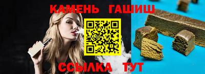 МДМА Кандалакша