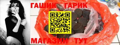 2c-b Канаш
