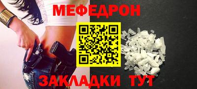2c-b Канаш