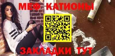 2c-b Канаш