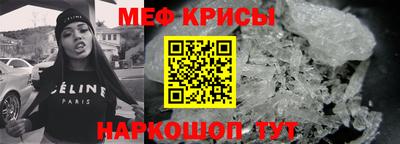 МДПВ Камышлов