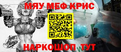 МДПВ Камышлов